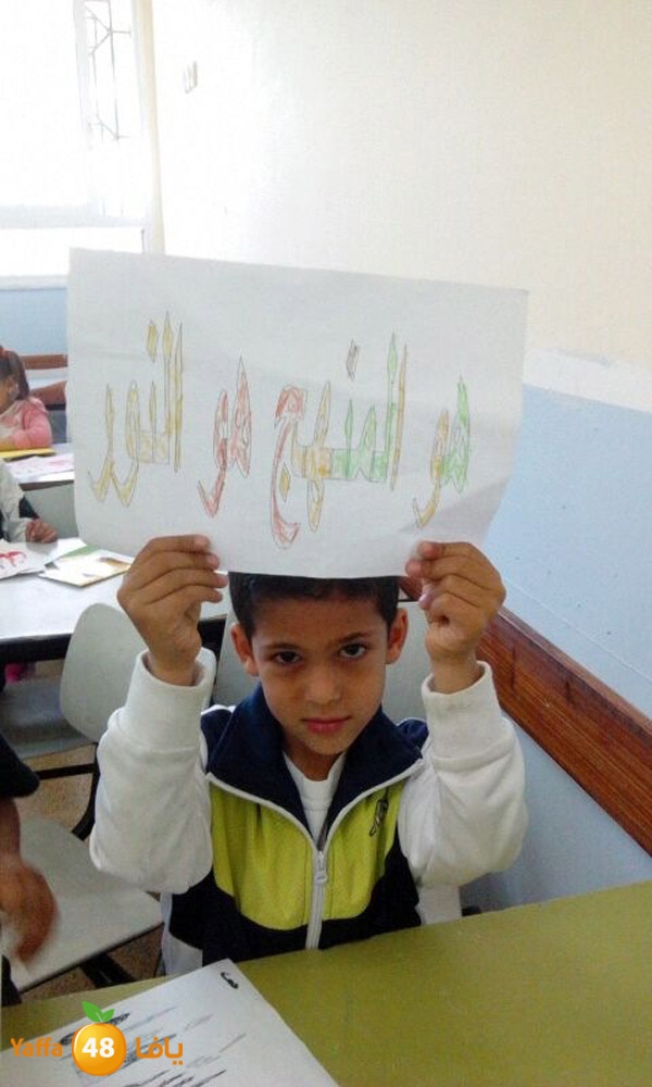 qur2an7era2sun414 (13).JPG